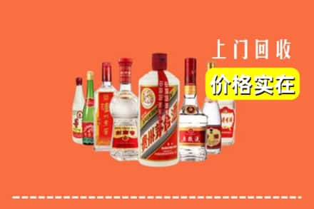 崇左大新县回收烟酒